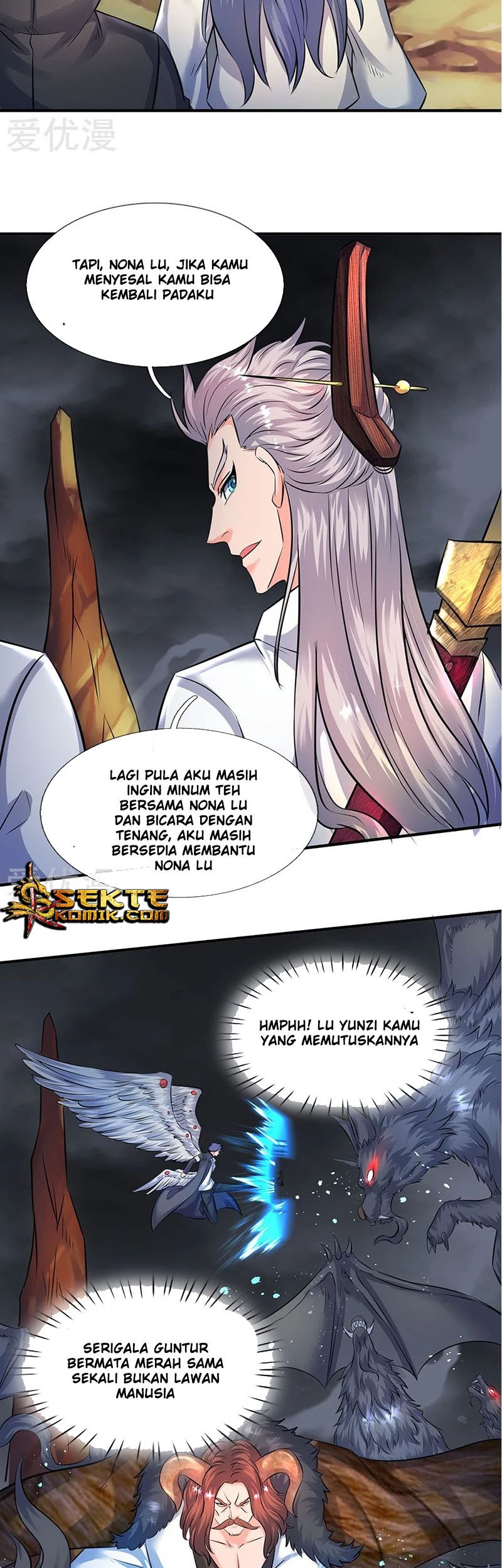 Wan Gu Shen Wang Chapter 109 Gambar 10