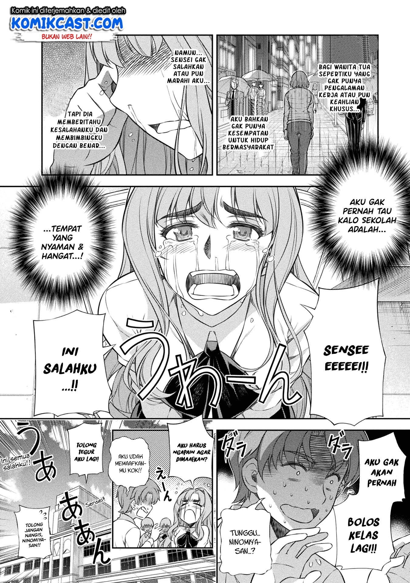 Silver Plan to Redo From JK Chapter 03 Gambar 17
