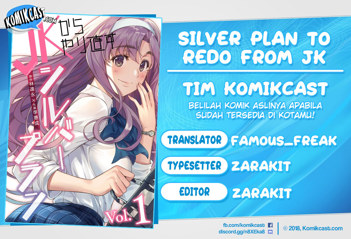 Baca Komik Silver Plan to Redo From JK Chapter 02 Gambar 1