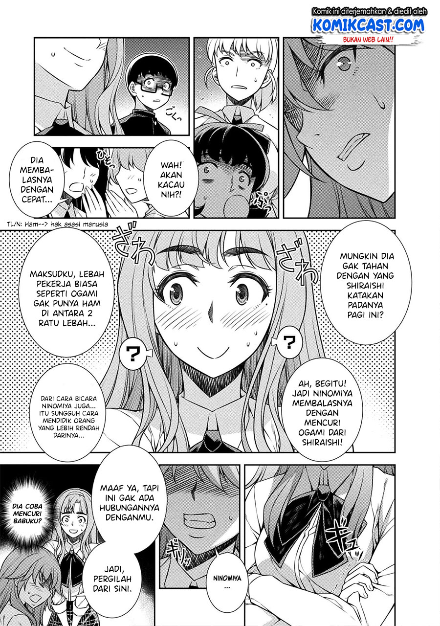 Silver Plan to Redo From JK Chapter 02 Gambar 44