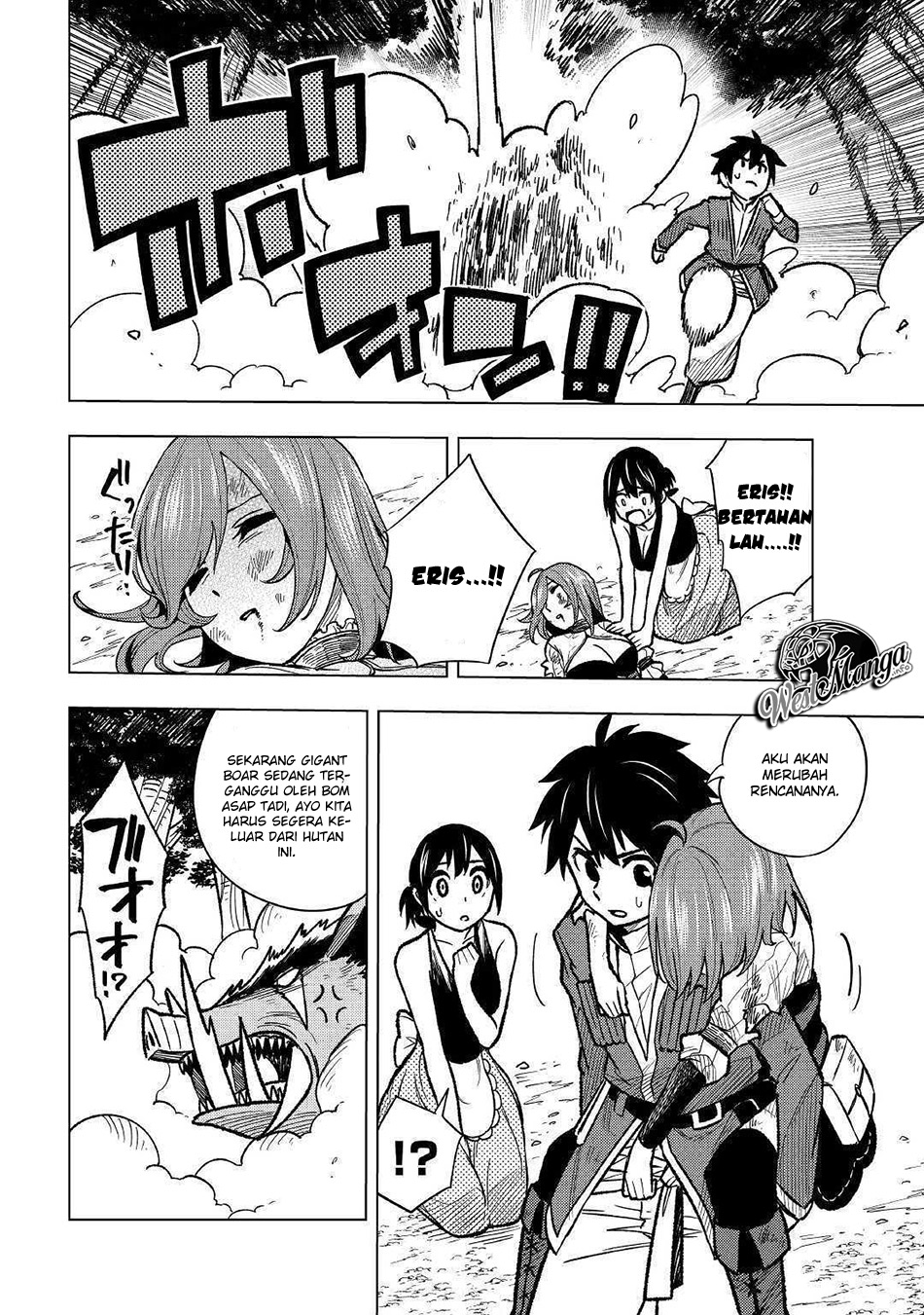 Tensei Kusushi wa Isekai o Meguru Chapter 05.1 Gambar 21