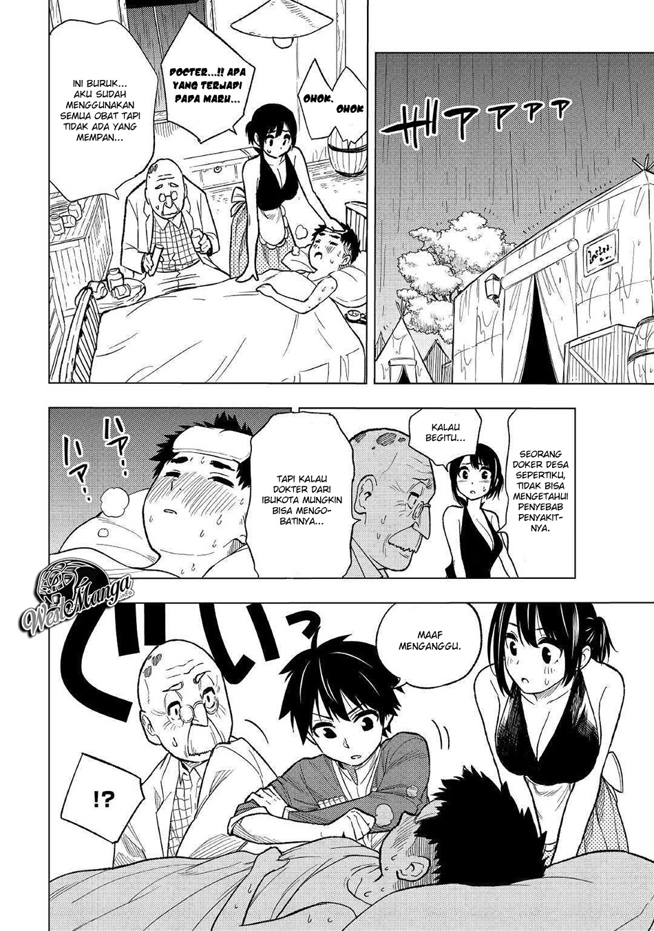 Baca Manga Tensei Kusushi wa Isekai o Meguru Chapter 04.2 Gambar 2