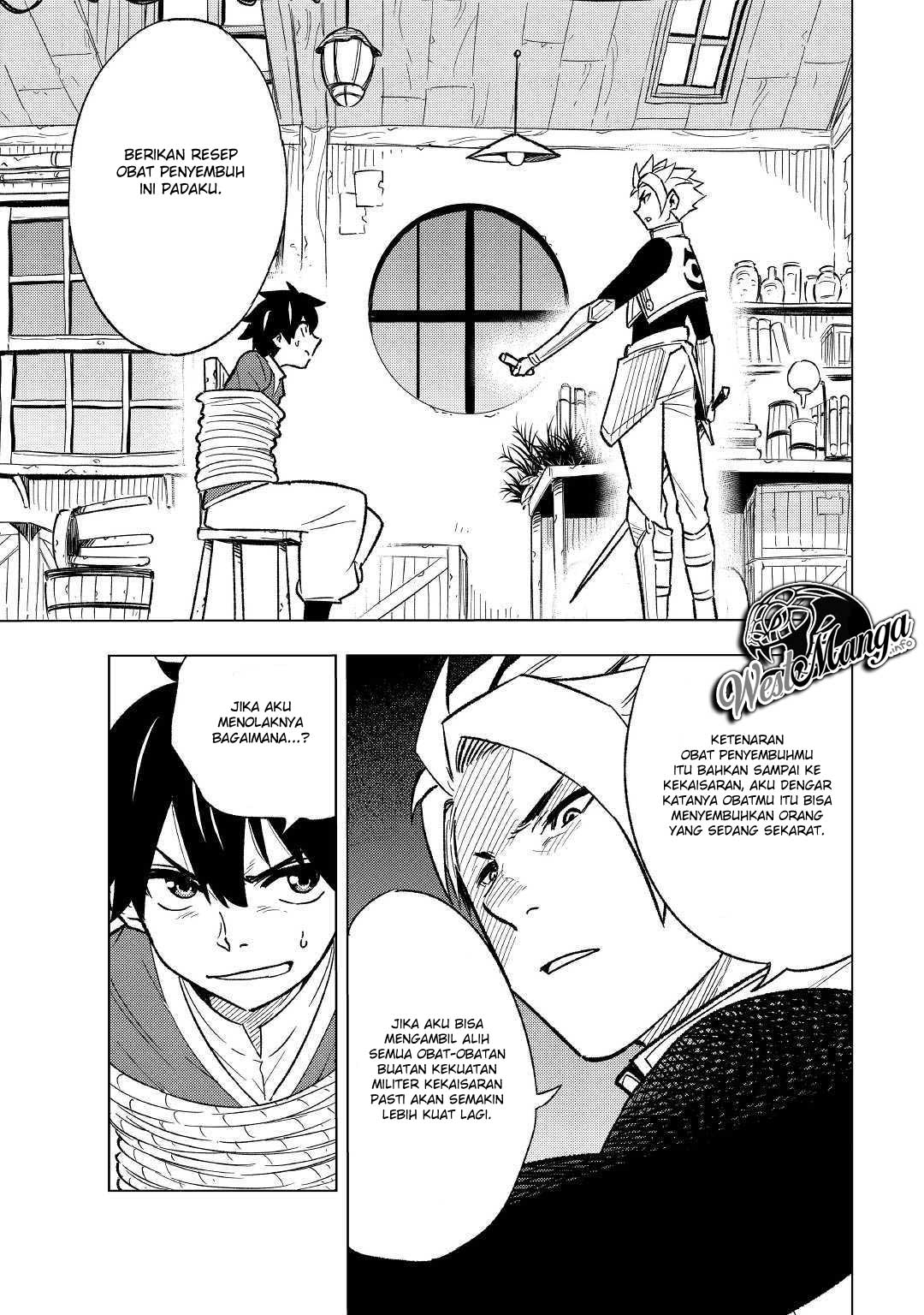 Tensei Kusushi wa Isekai o Meguru Chapter 03.2 Gambar 7