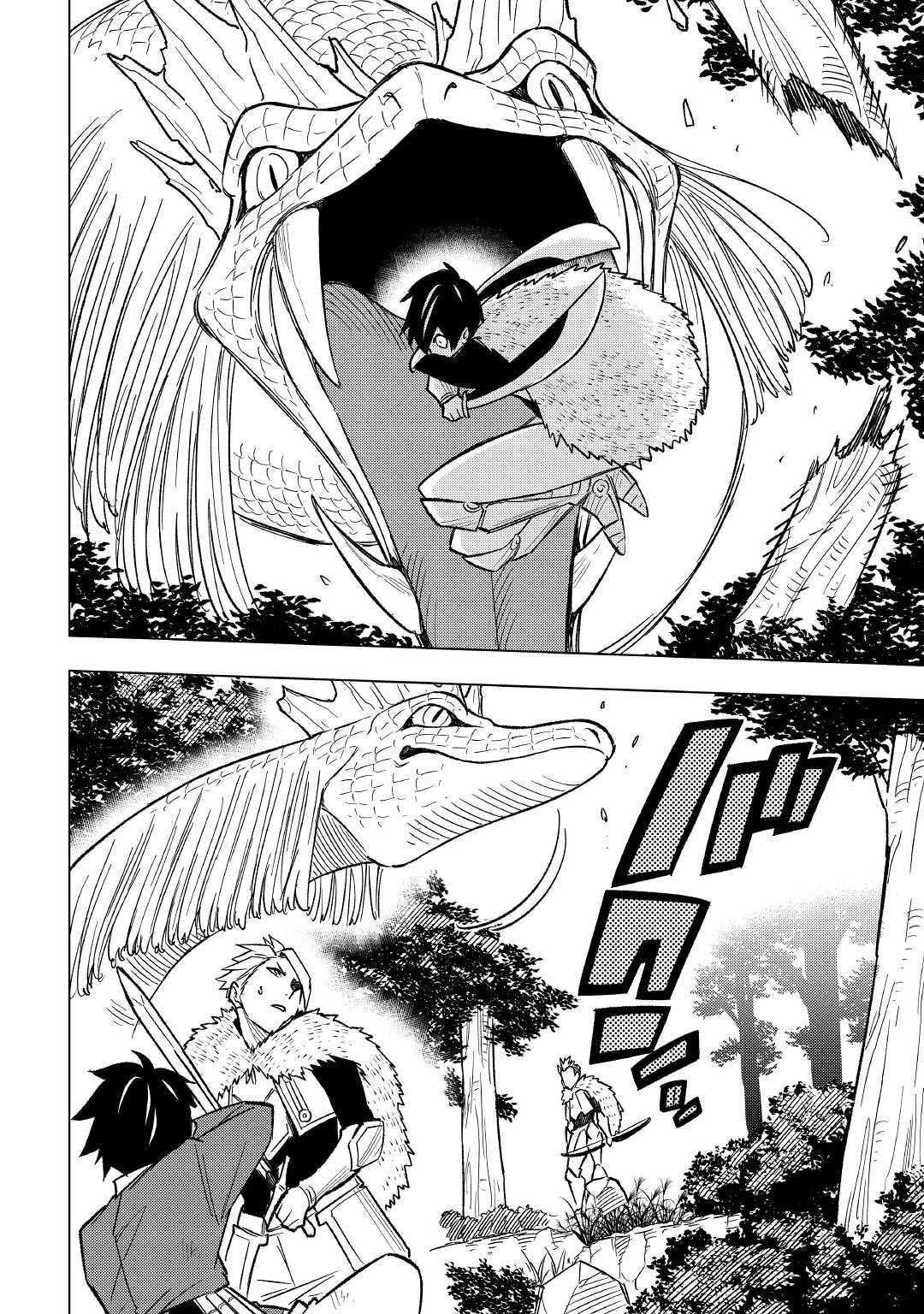 Tensei Kusushi wa Isekai o Meguru Chapter 03.1 Gambar 11