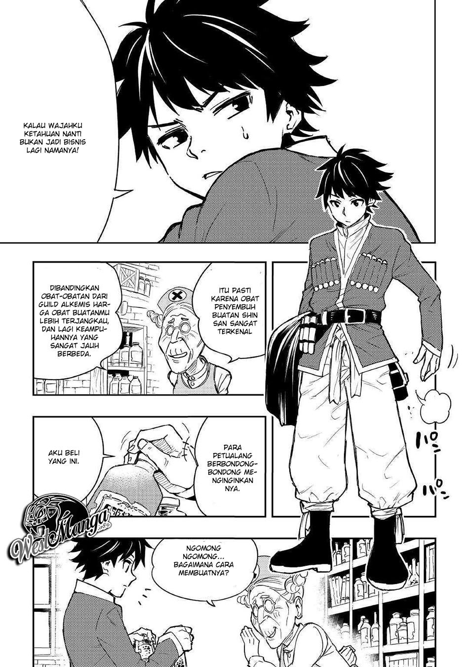 Tensei Kusushi wa Isekai o Meguru Chapter 01 Gambar 5