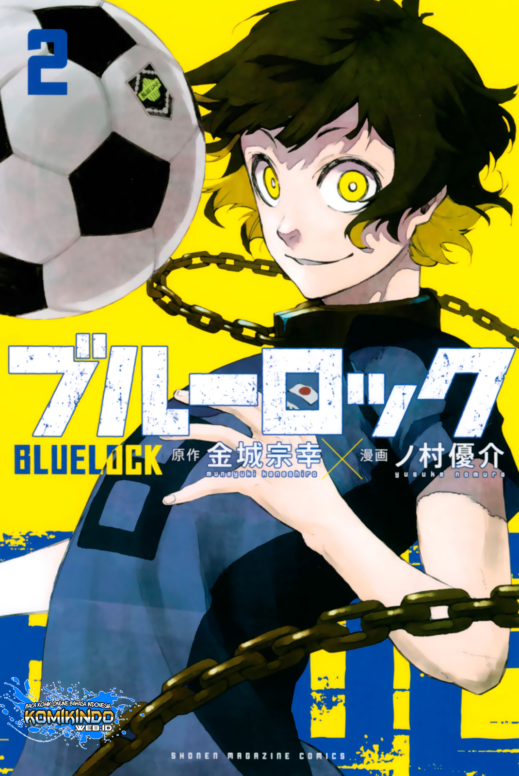 Manga Blue Lock Chapter 05 gambar nomor 2