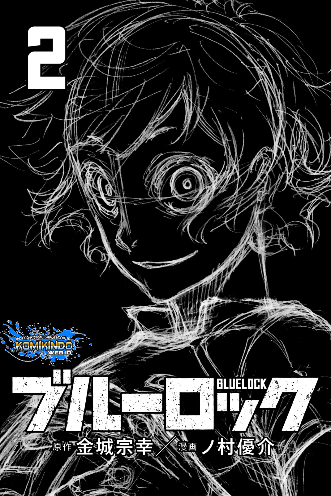 Blue Lock Chapter 05 Gambar 3