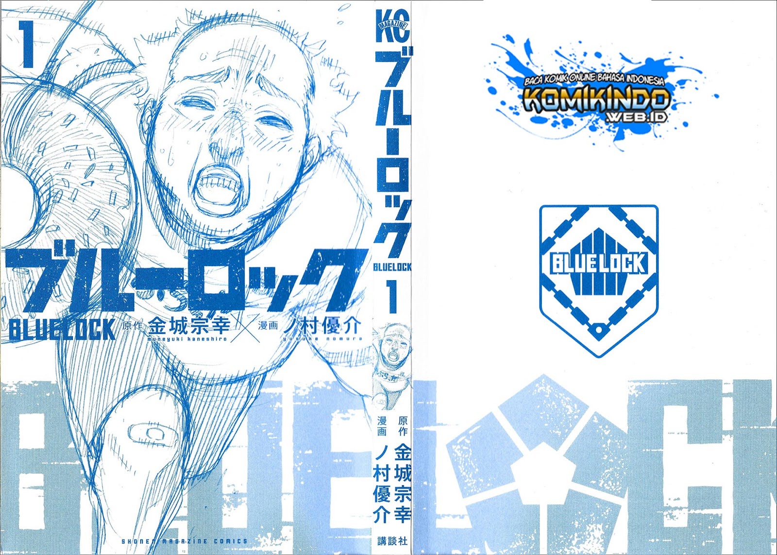 Baca Manga Blue Lock Chapter 03 Gambar 2