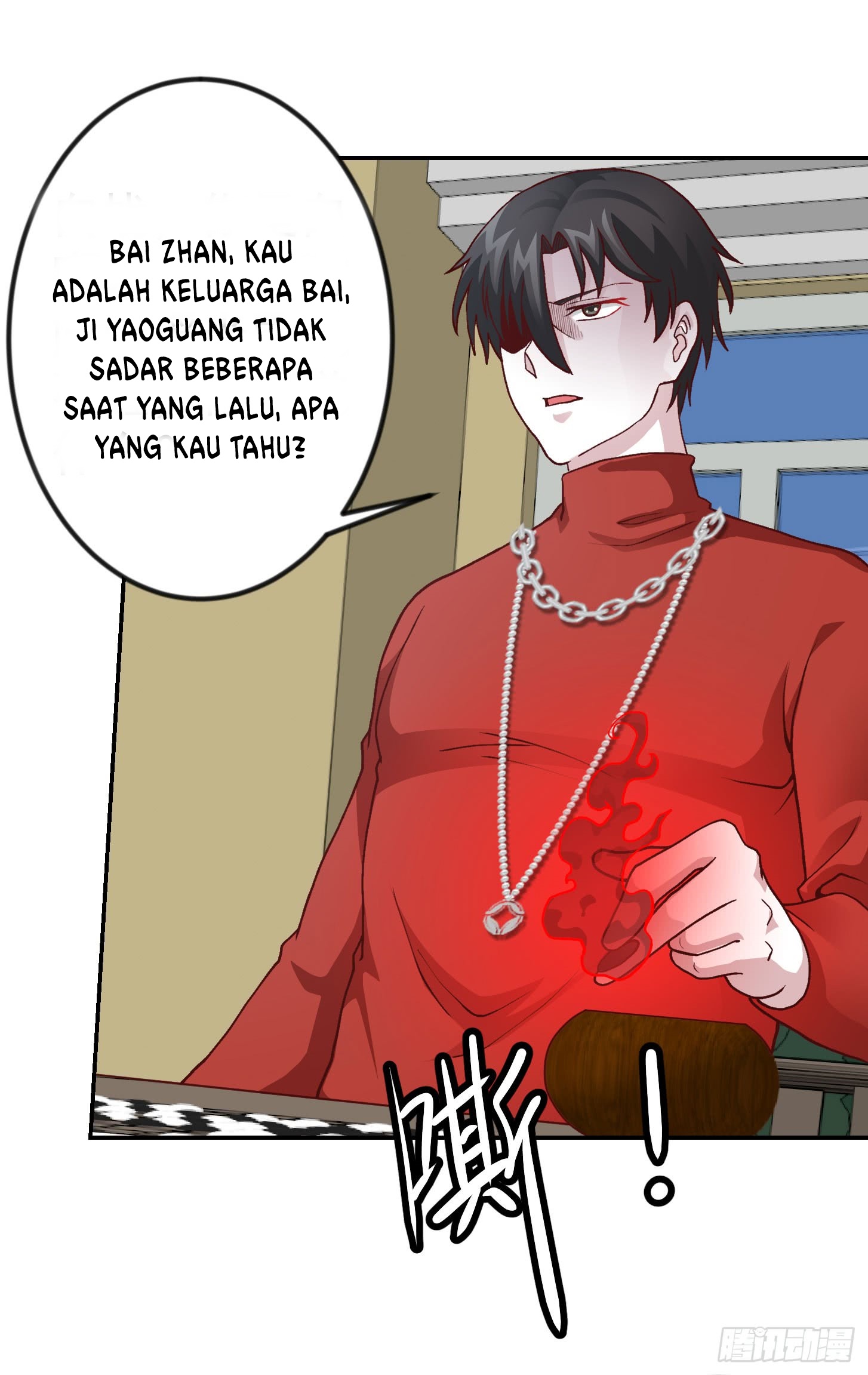 Chaos Emperor Chapter 17 Gambar 17