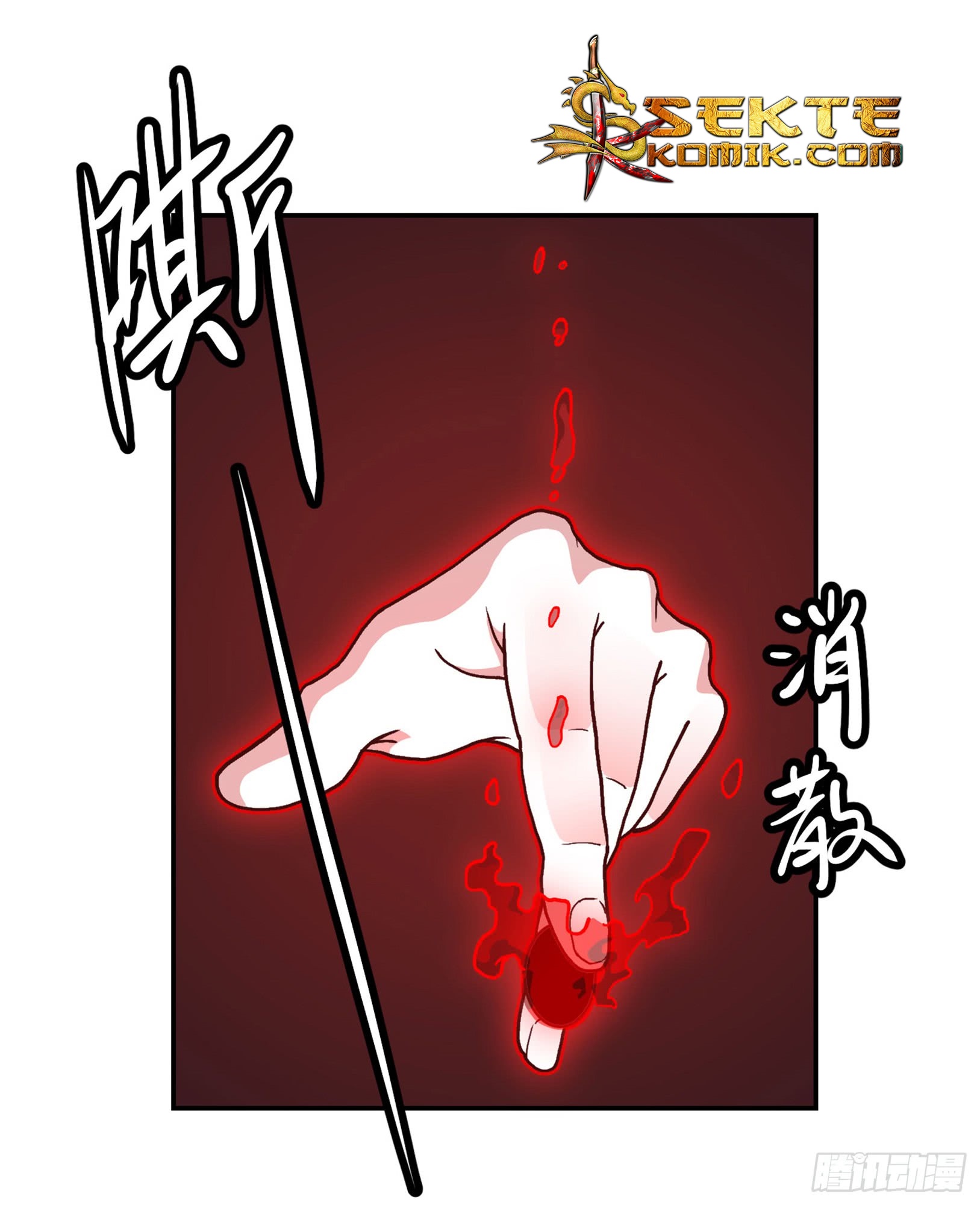 Chaos Emperor Chapter 17 Gambar 19