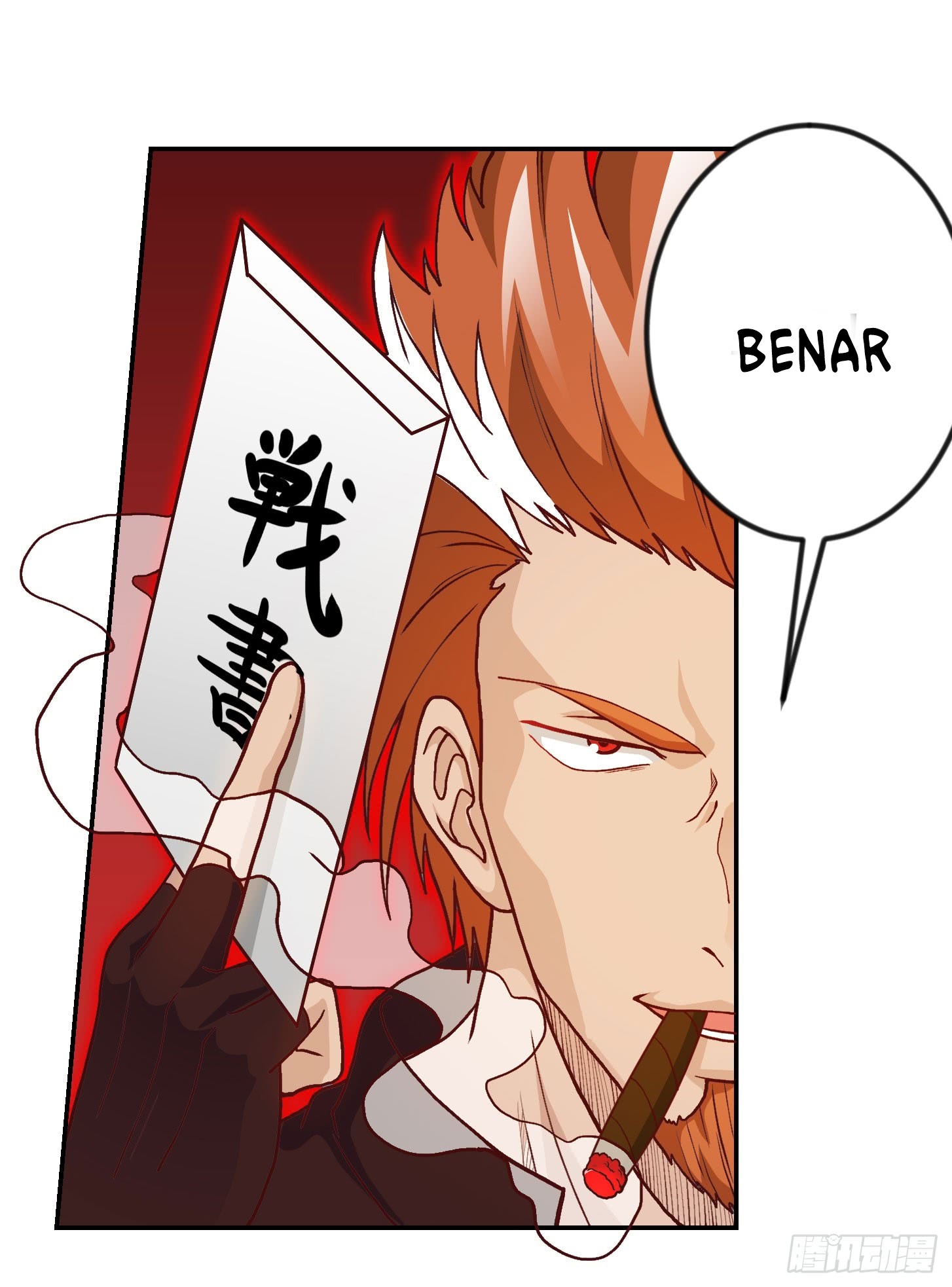 Chaos Emperor Chapter 17 Gambar 21