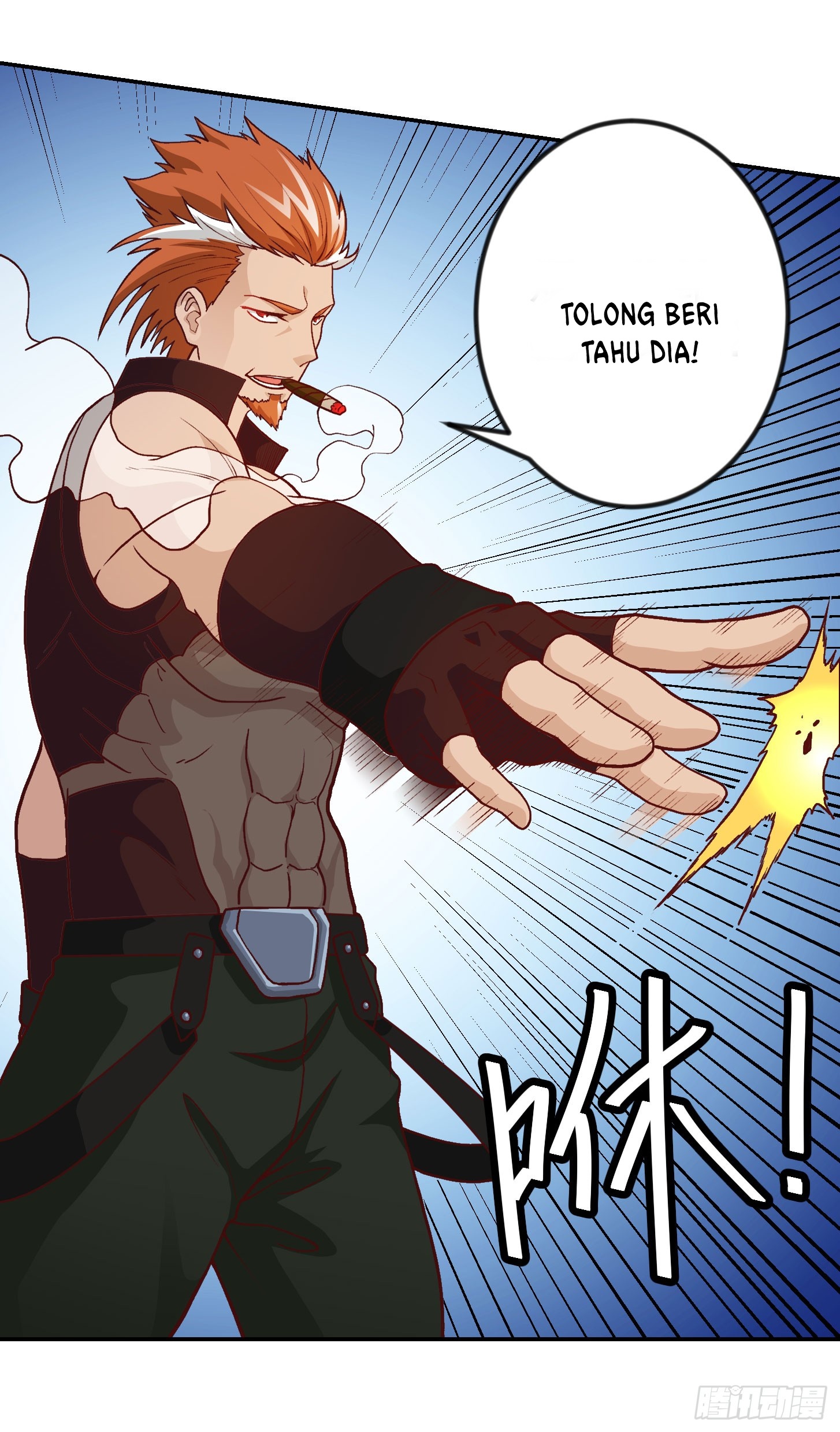 Chaos Emperor Chapter 17 Gambar 22