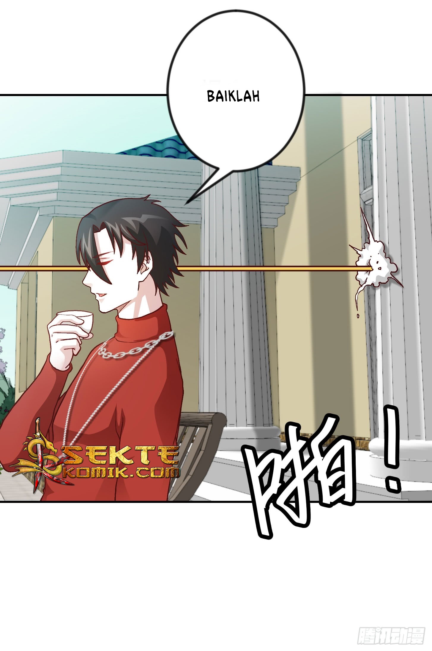 Chaos Emperor Chapter 17 Gambar 23