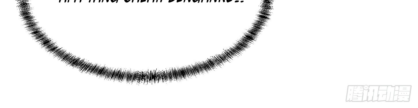 Chaos Emperor Chapter 17 Gambar 34