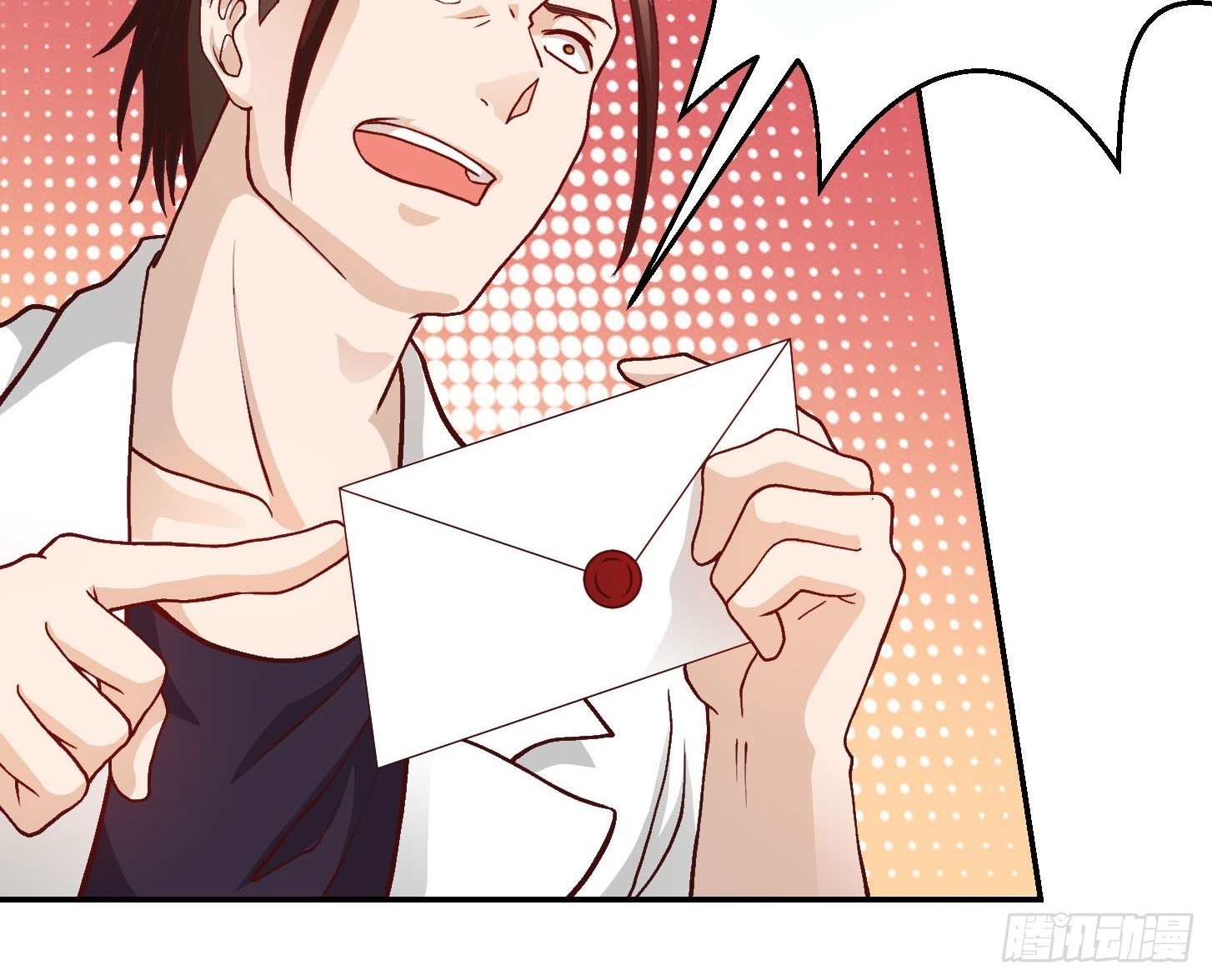 Chaos Emperor Chapter 16 Gambar 17