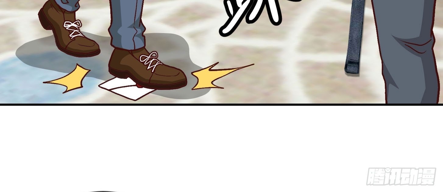 Chaos Emperor Chapter 16 Gambar 30