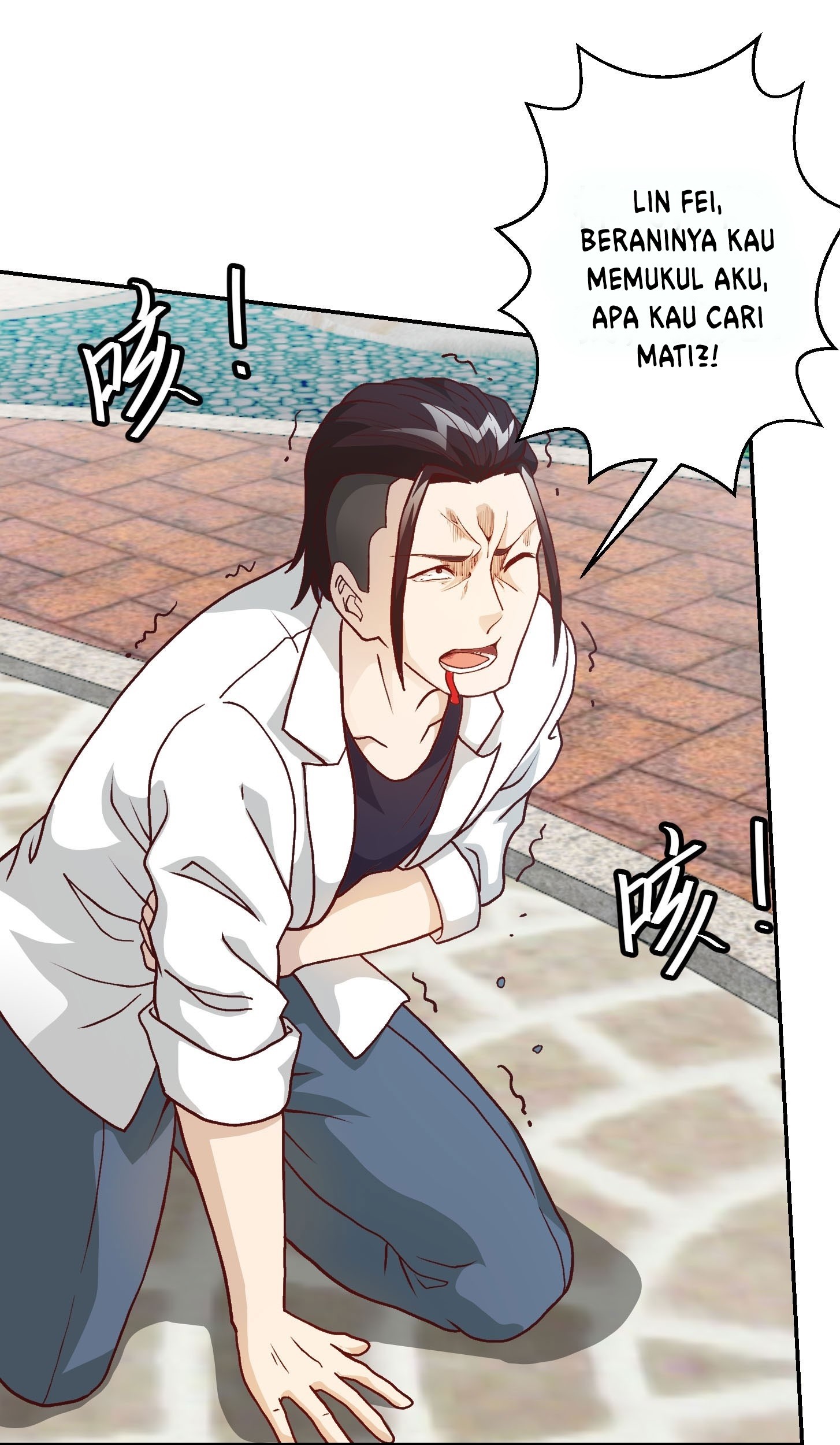 Chaos Emperor Chapter 16 Gambar 36