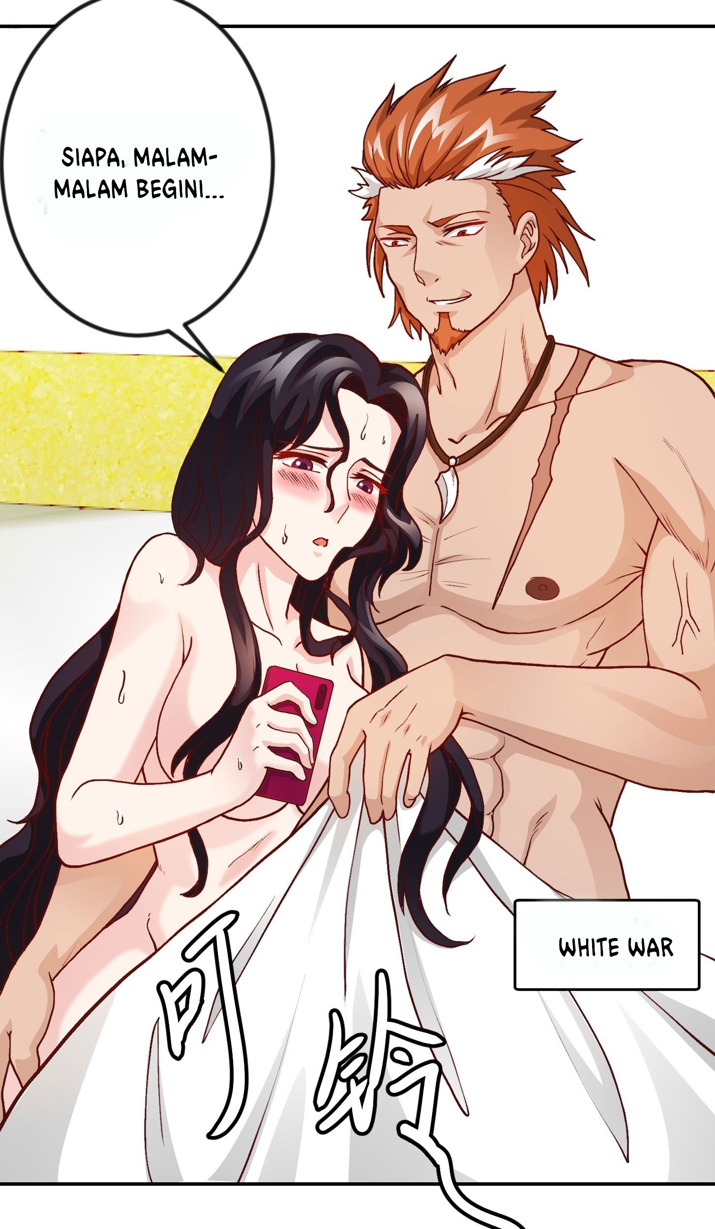 Chaos Emperor Chapter 16 Gambar 48