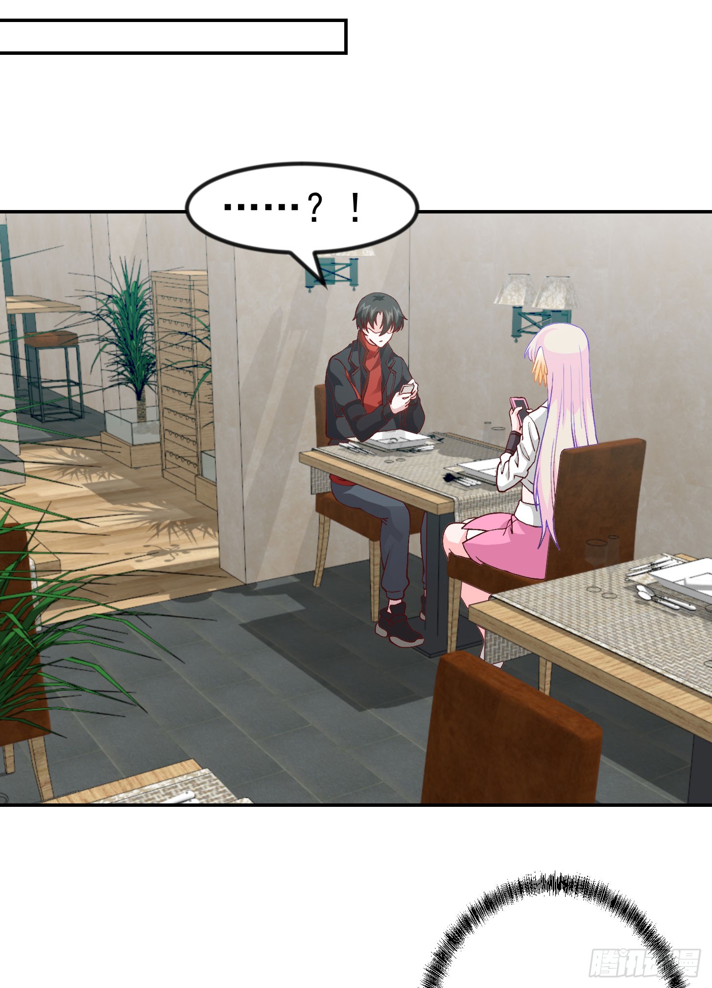 Chaos Emperor Chapter 14 Gambar 20