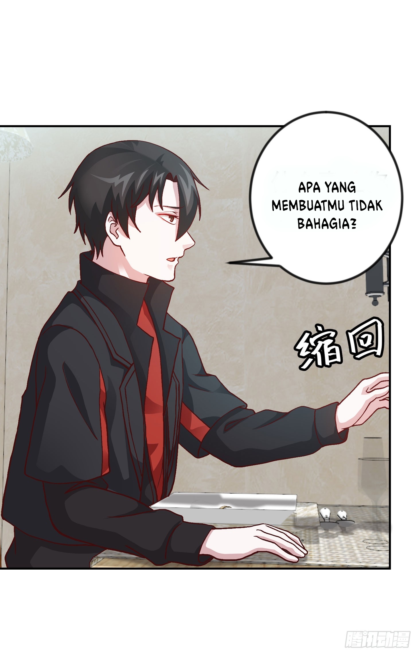 Chaos Emperor Chapter 14 Gambar 27