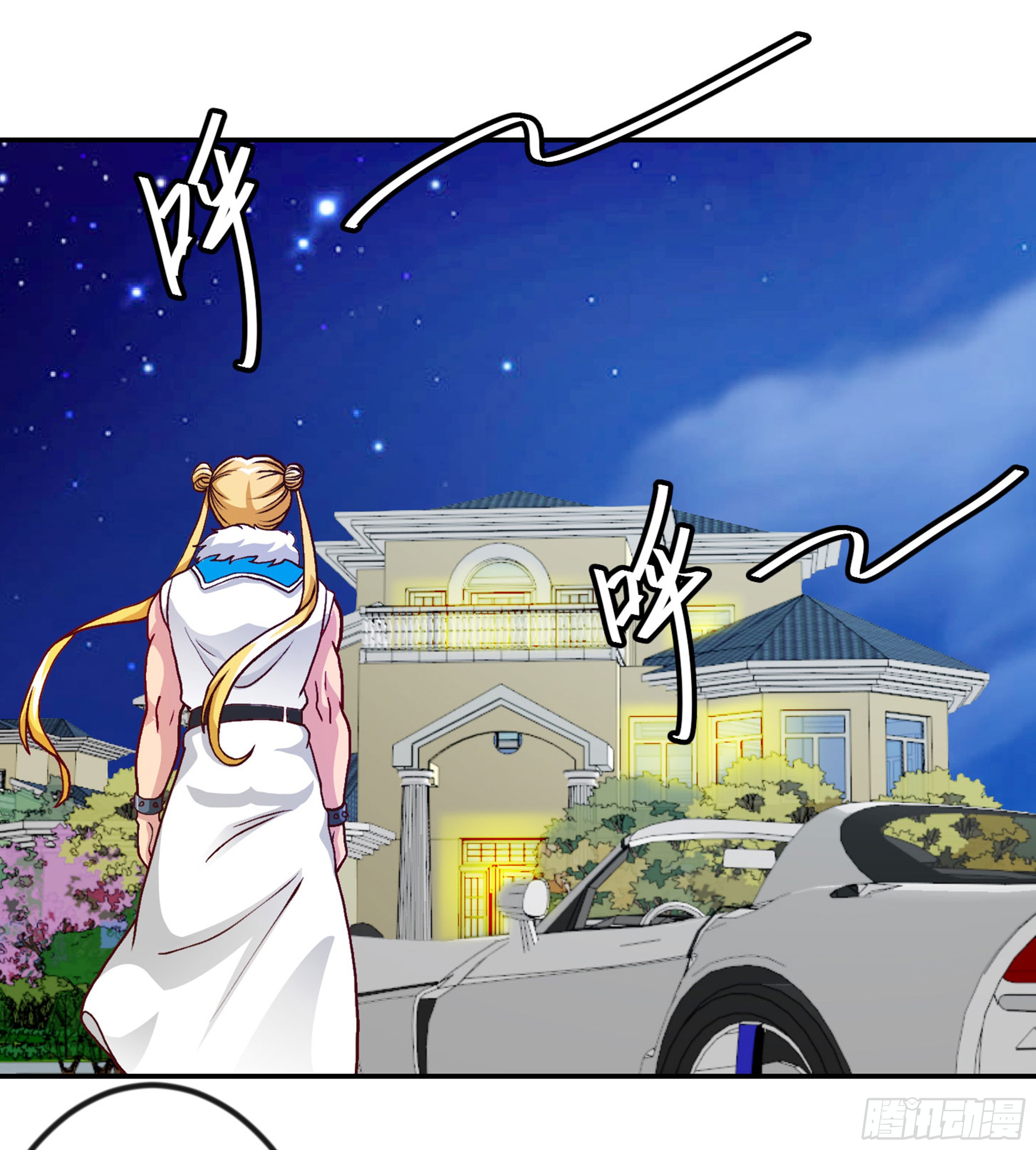 Chaos Emperor Chapter 14 Gambar 35