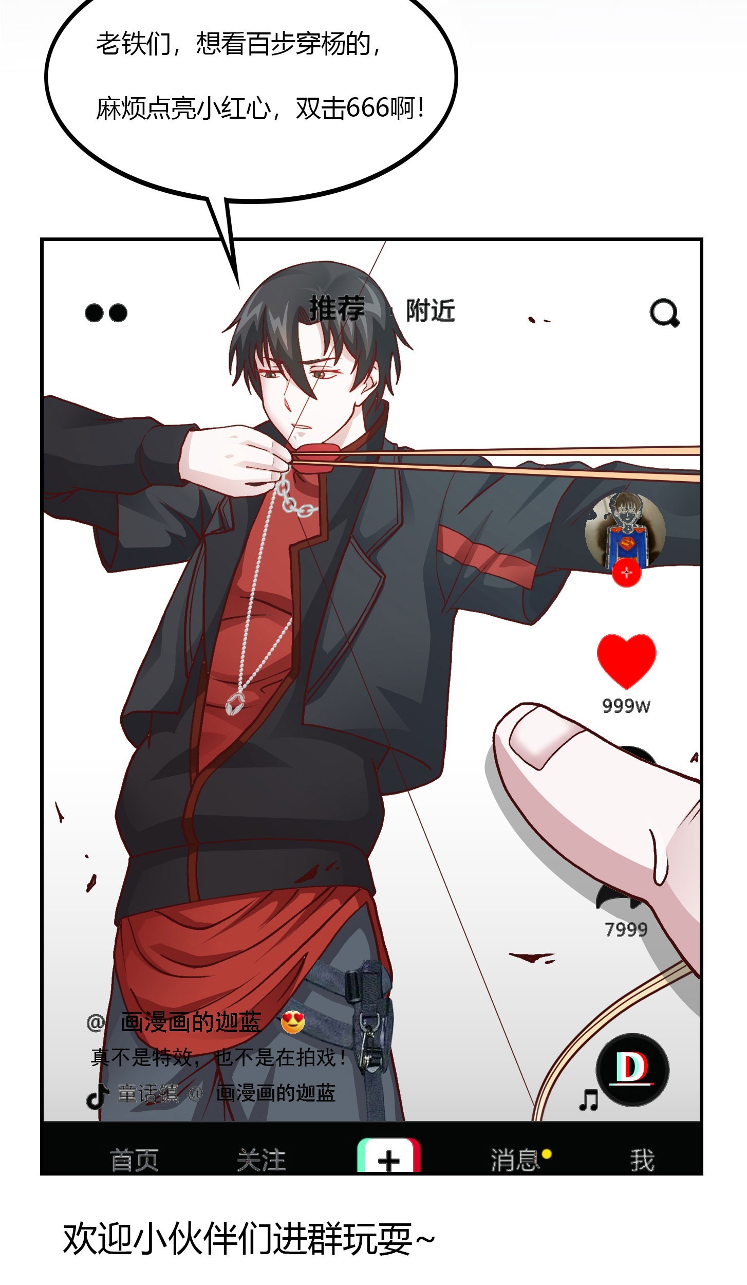 Chaos Emperor Chapter 14 Gambar 57