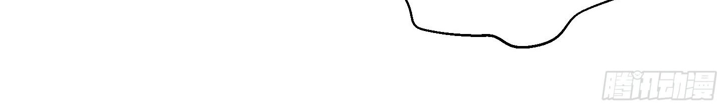 Chaos Emperor Chapter 13 Gambar 26