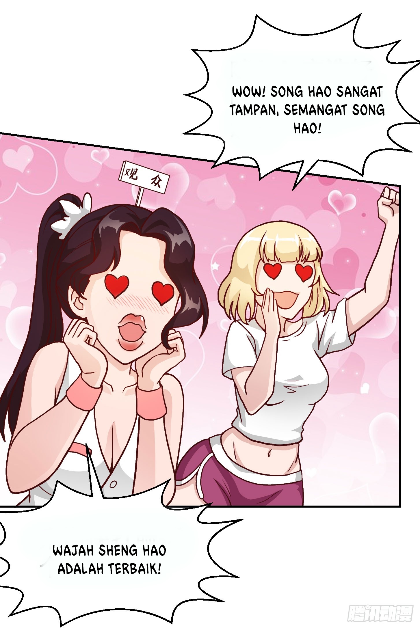 Chaos Emperor Chapter 13 Gambar 38