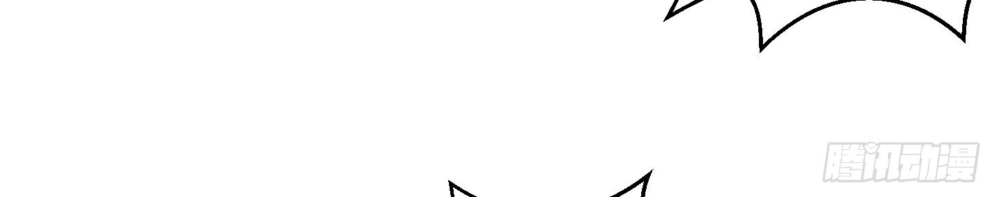 Chaos Emperor Chapter 13 Gambar 42