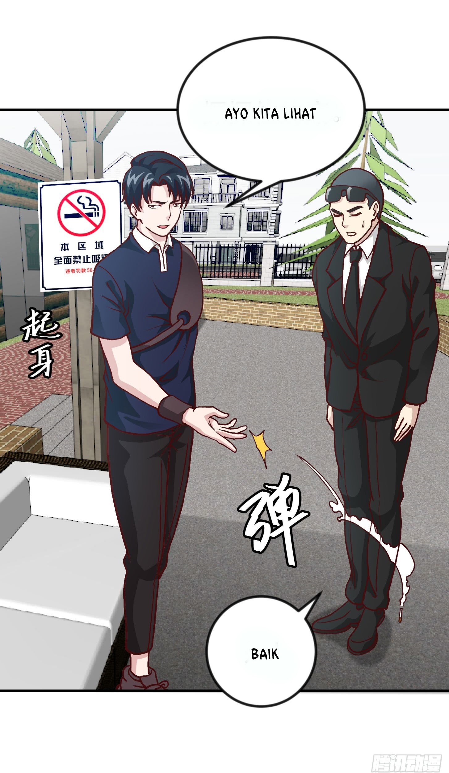 Chaos Emperor Chapter 13 Gambar 13
