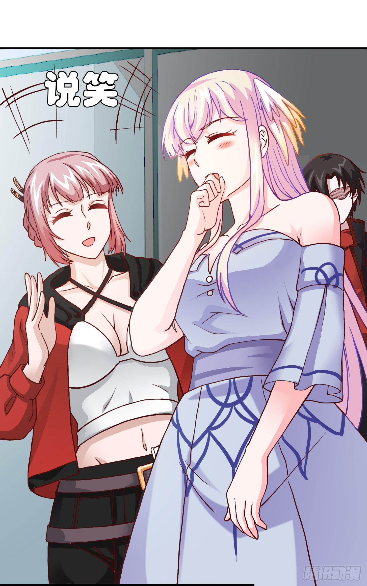 Chaos Emperor Chapter 12 Gambar 11