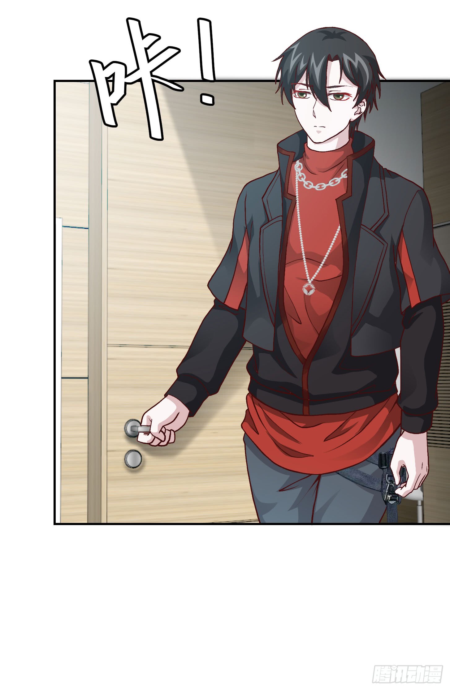 Chaos Emperor Chapter 11 Gambar 13