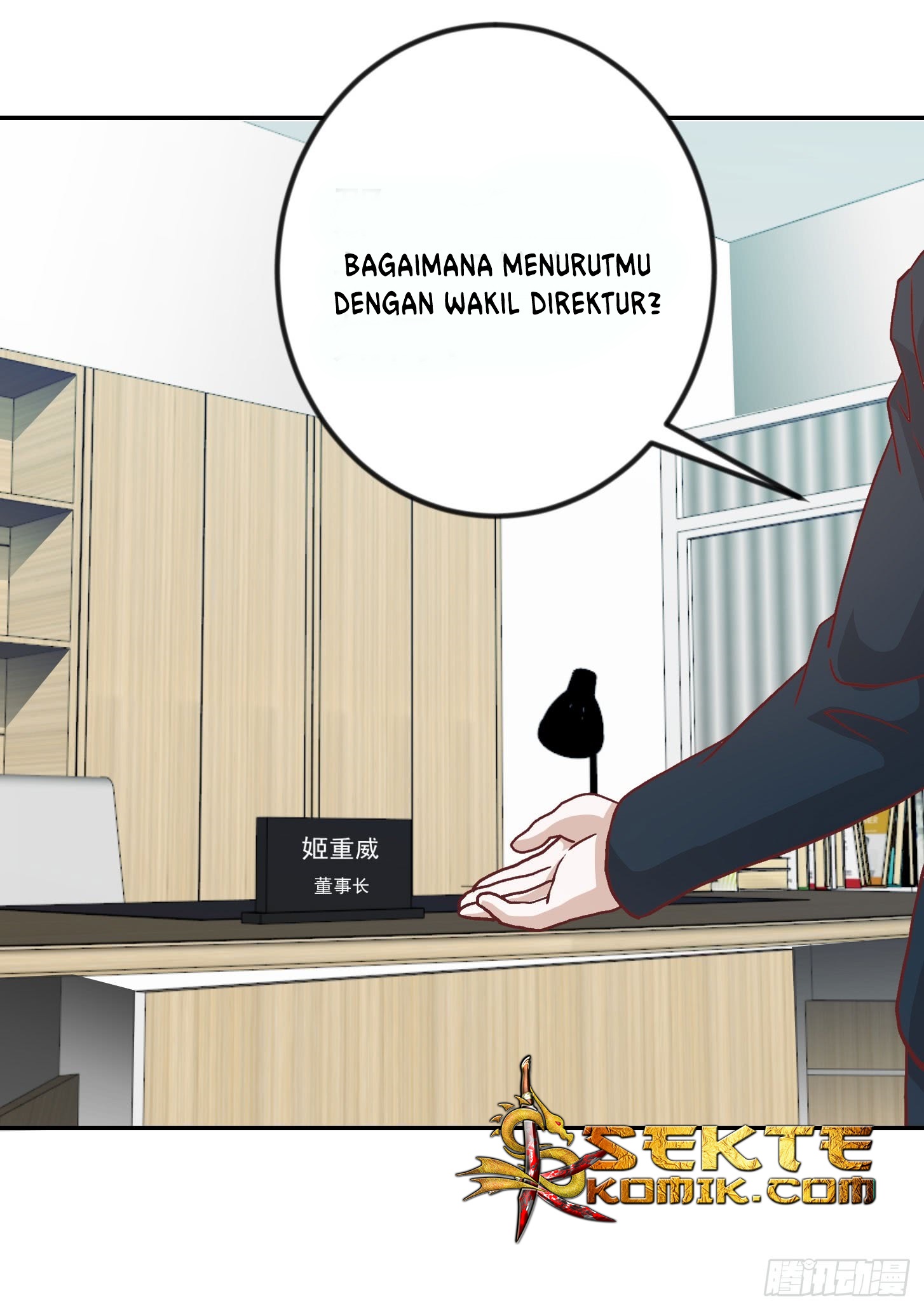 Chaos Emperor Chapter 11 Gambar 17