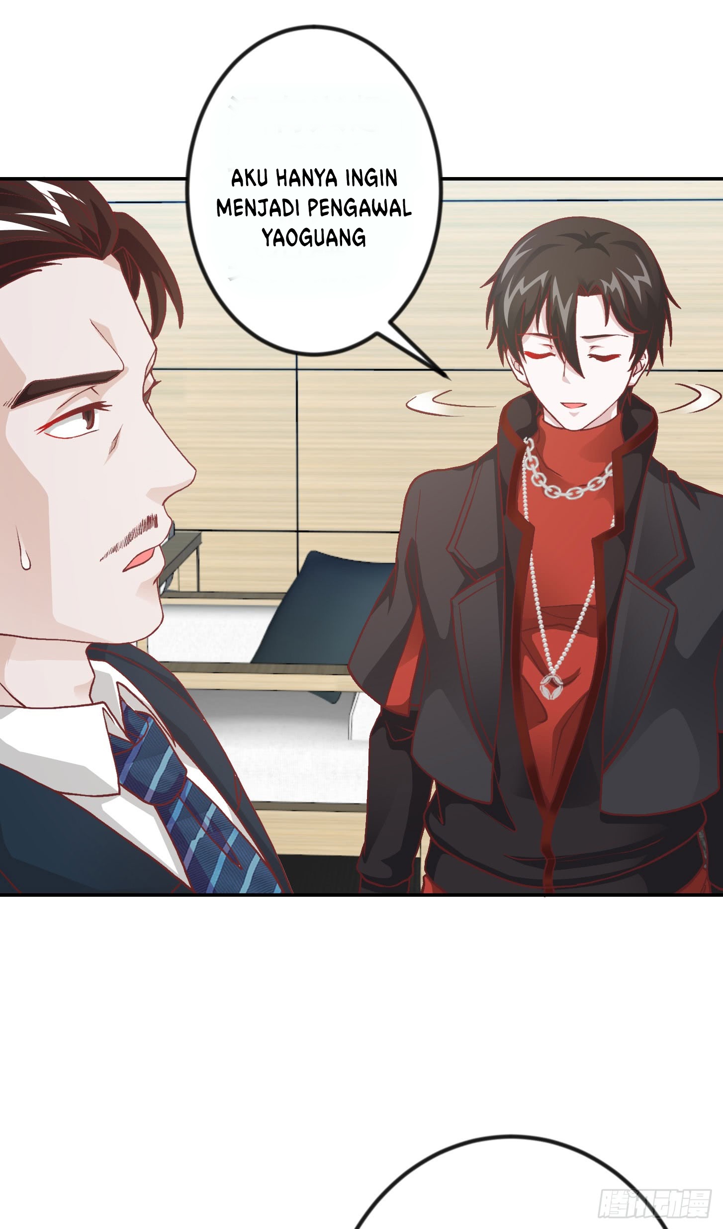 Chaos Emperor Chapter 11 Gambar 18