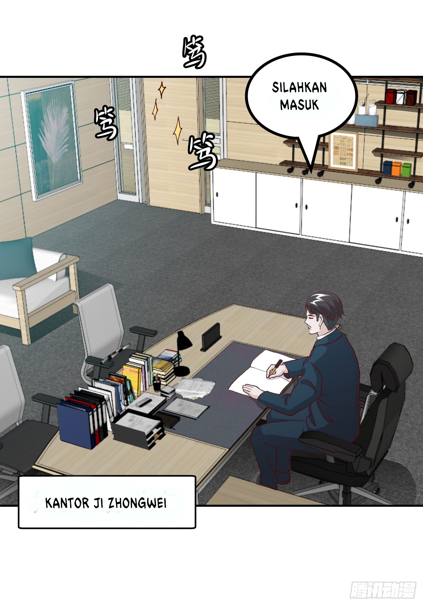 Chaos Emperor Chapter 11 Gambar 12
