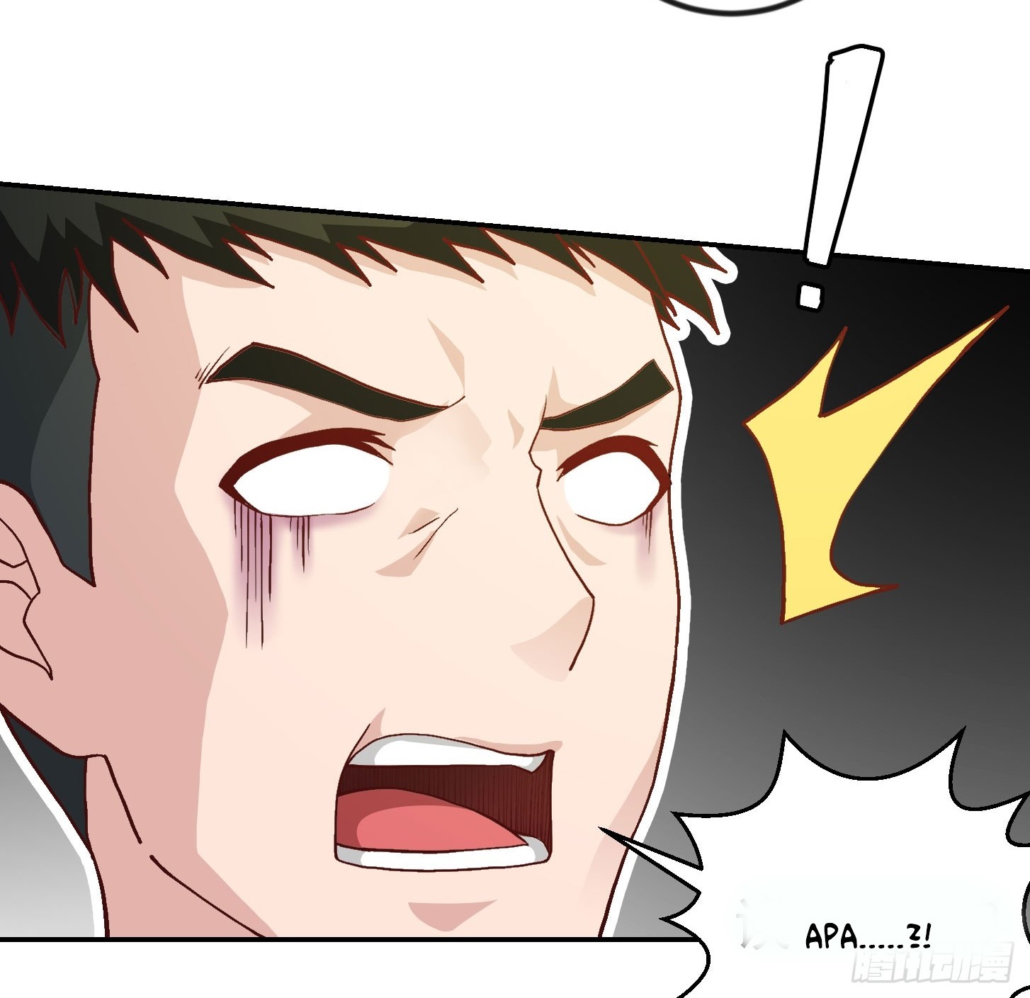 Chaos Emperor Chapter 10 Gambar 41
