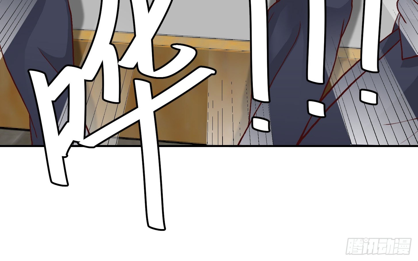 Chaos Emperor Chapter 10 Gambar 43