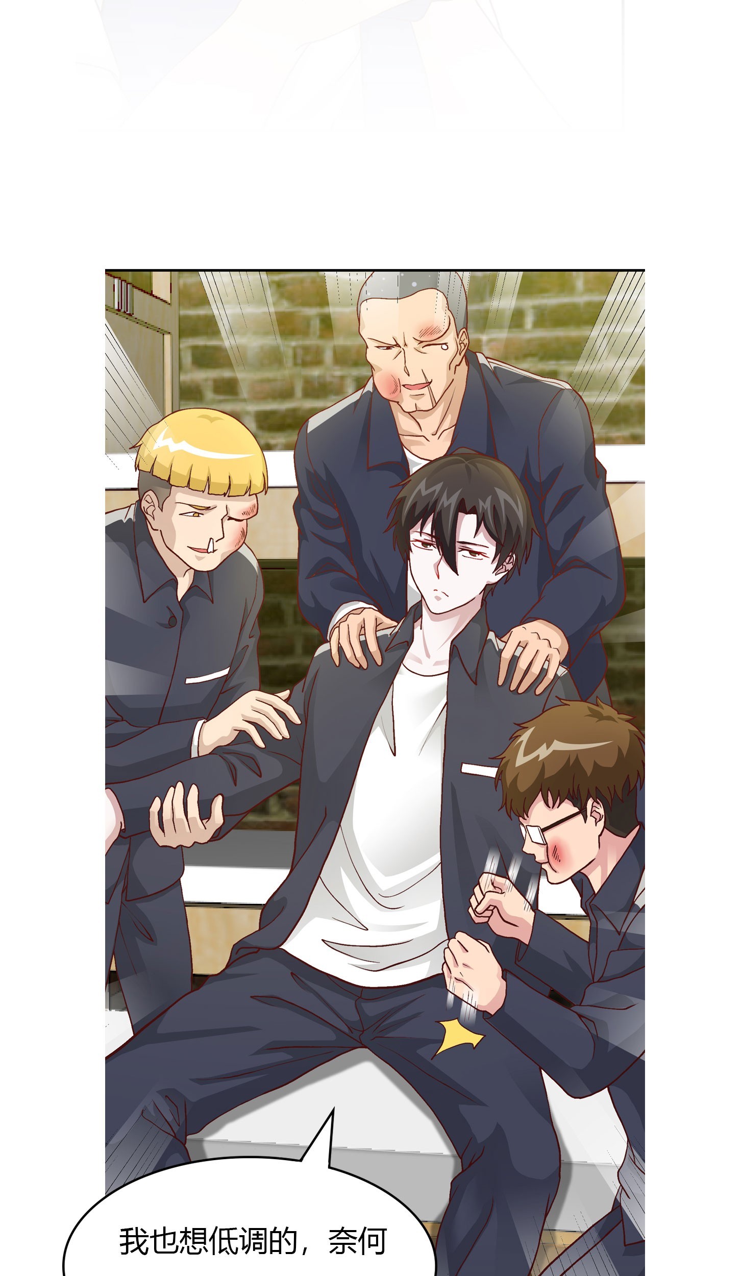 Chaos Emperor Chapter 10 Gambar 56