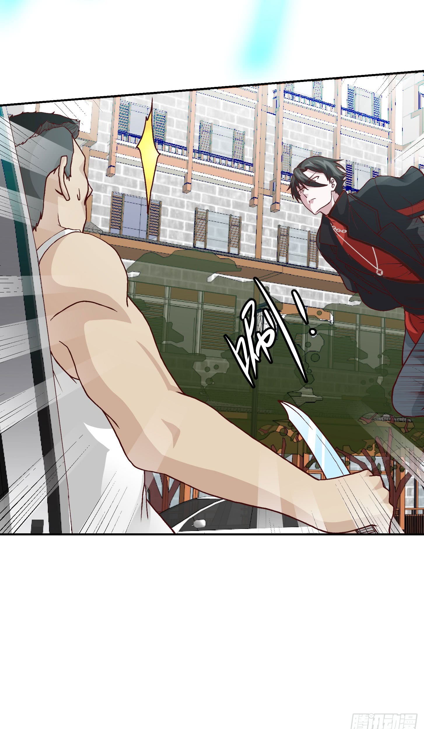 Chaos Emperor Chapter 09 Gambar 12