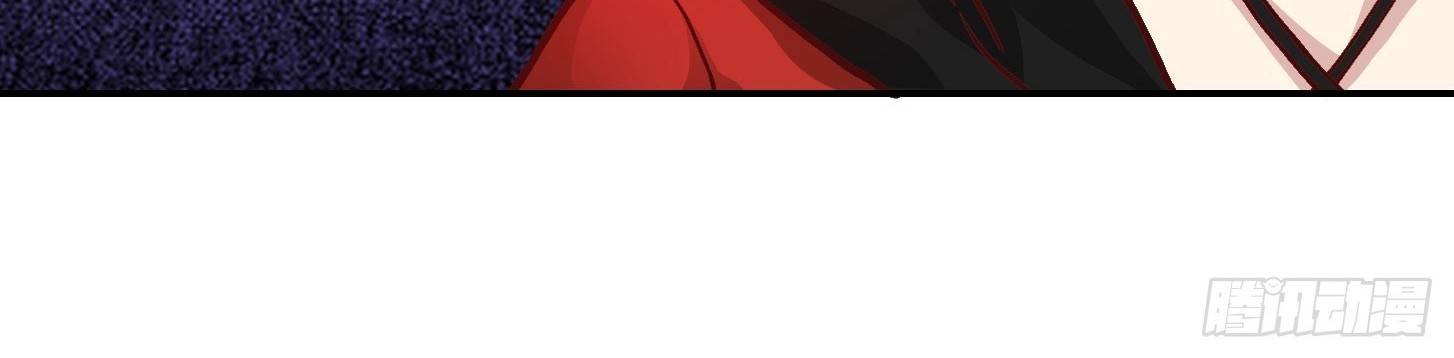 Chaos Emperor Chapter 08 Gambar 20