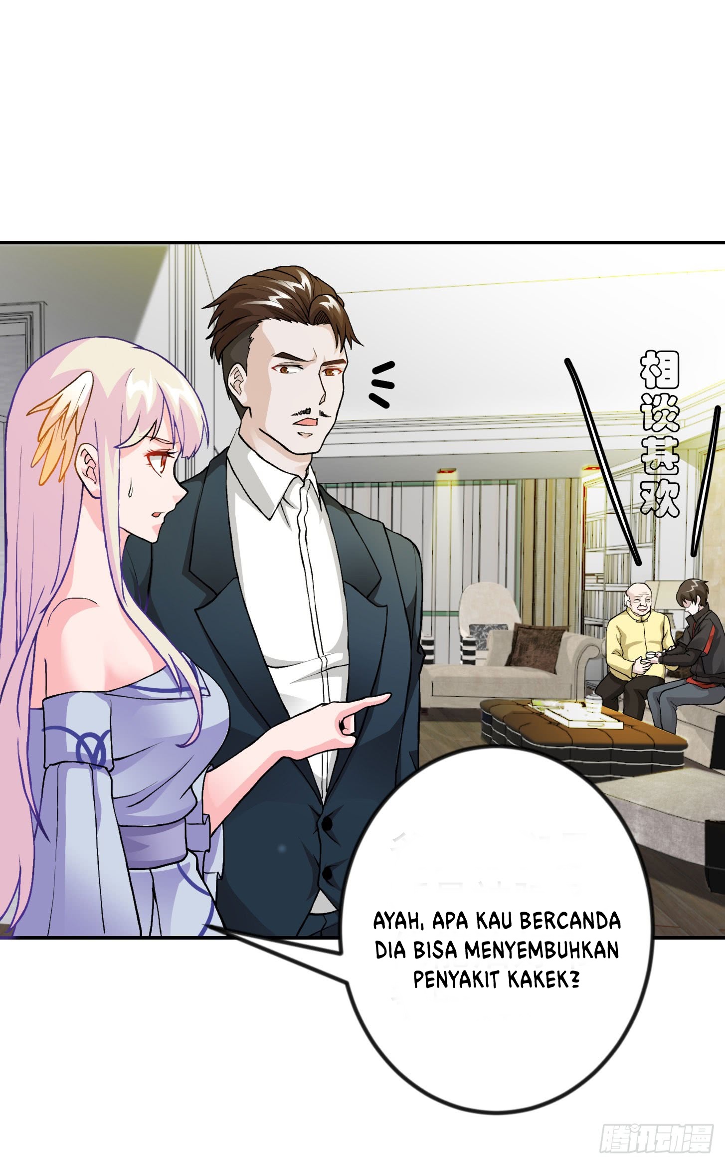 Chaos Emperor Chapter 07 Gambar 29