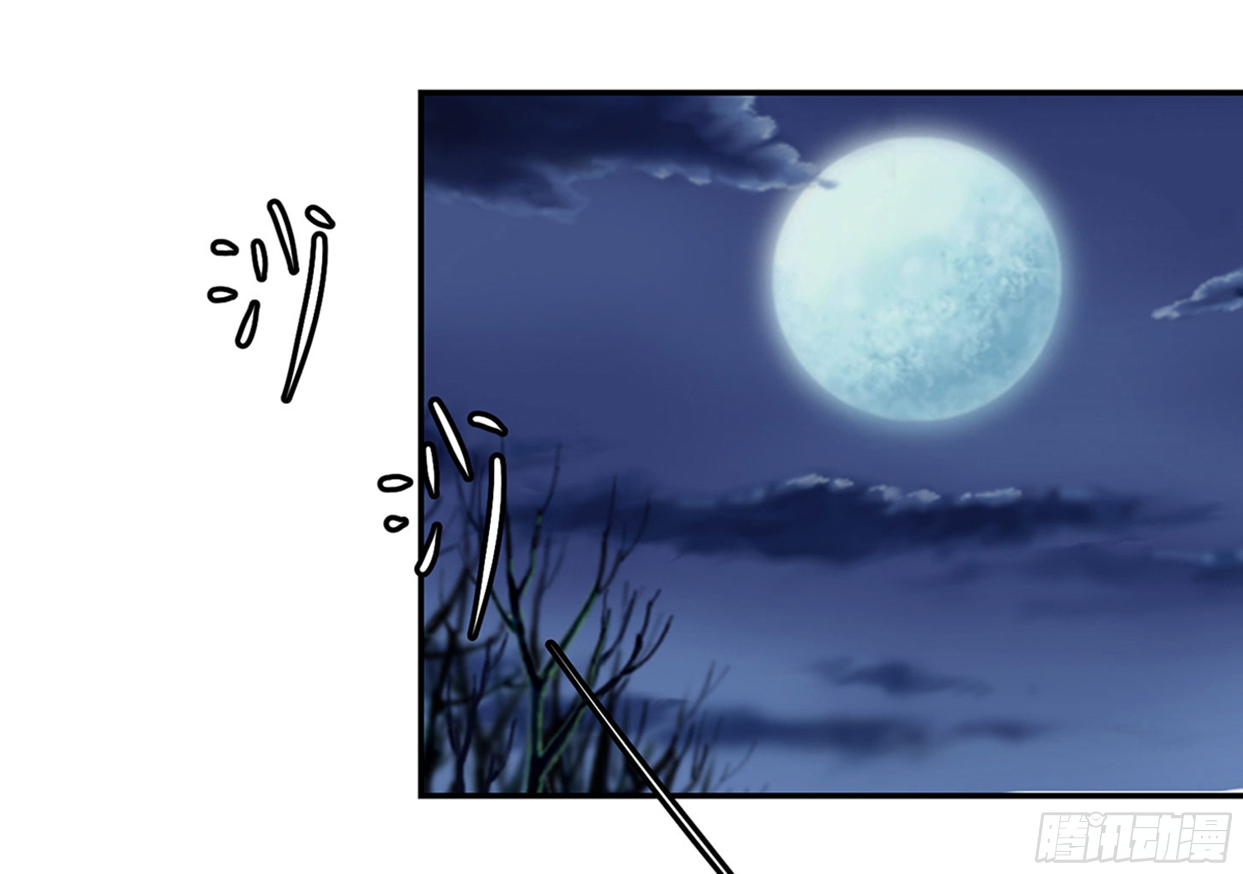 Chaos Emperor Chapter 07 Gambar 34