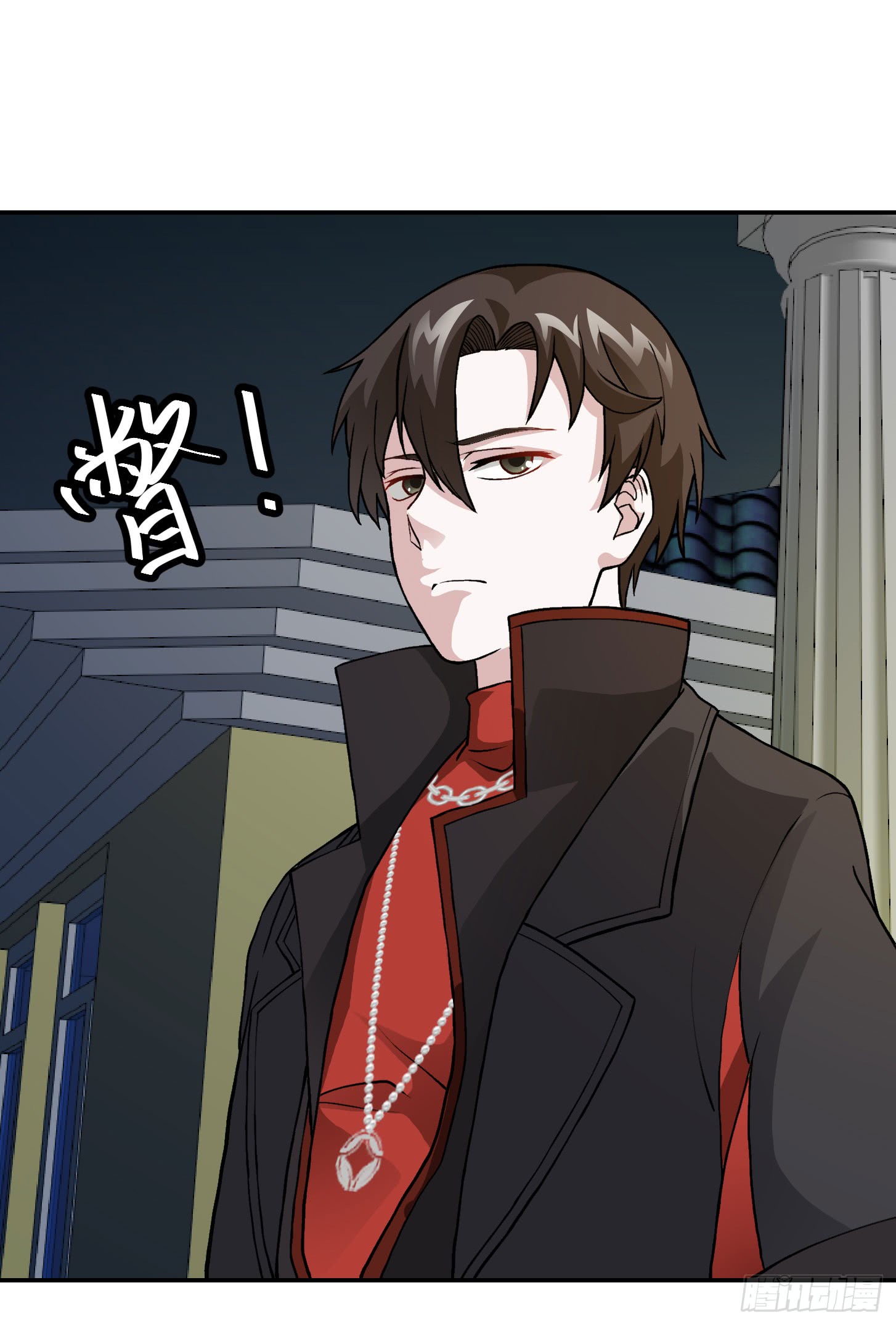Chaos Emperor Chapter 07 Gambar 39