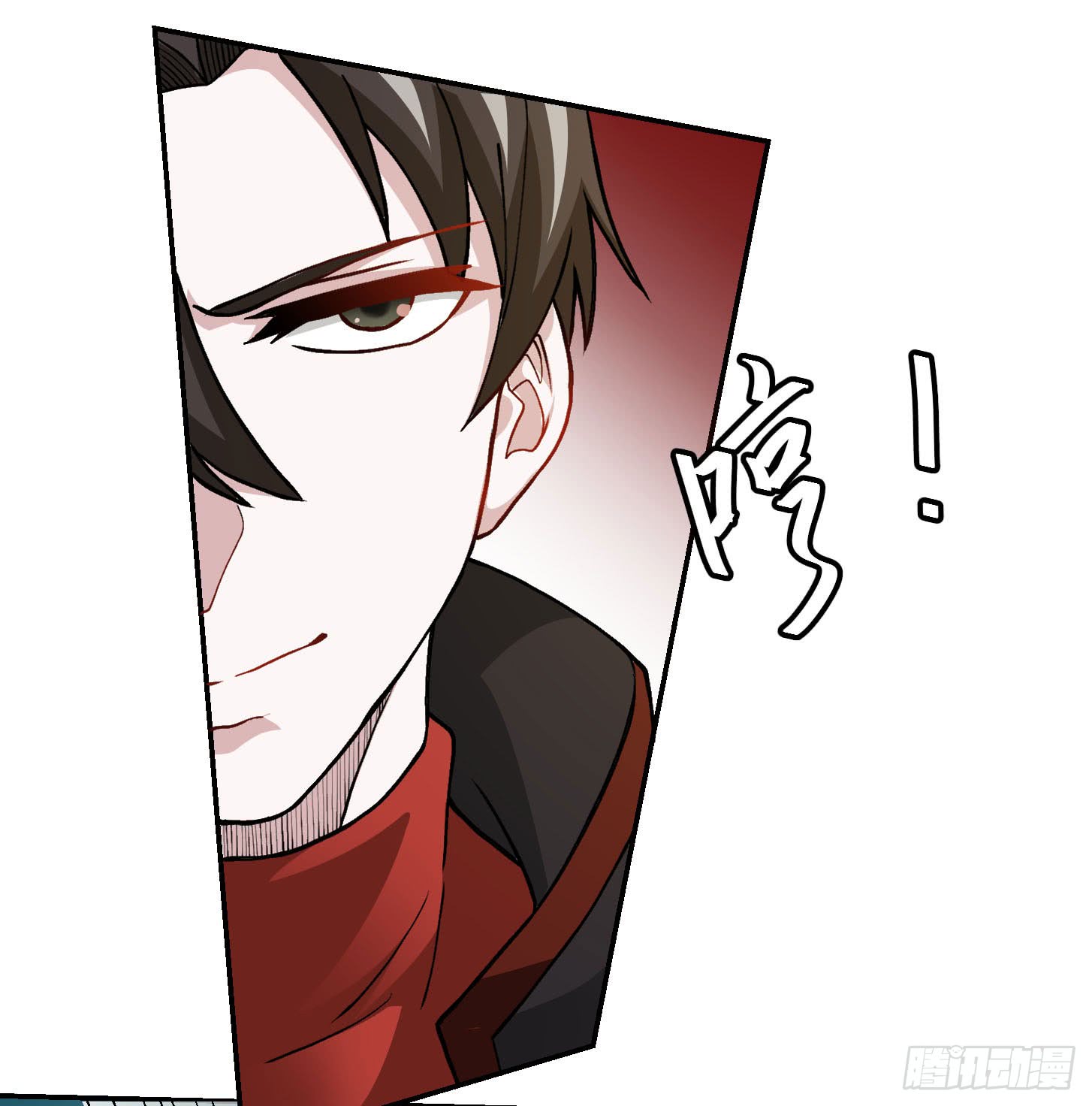 Chaos Emperor Chapter 07 Gambar 42