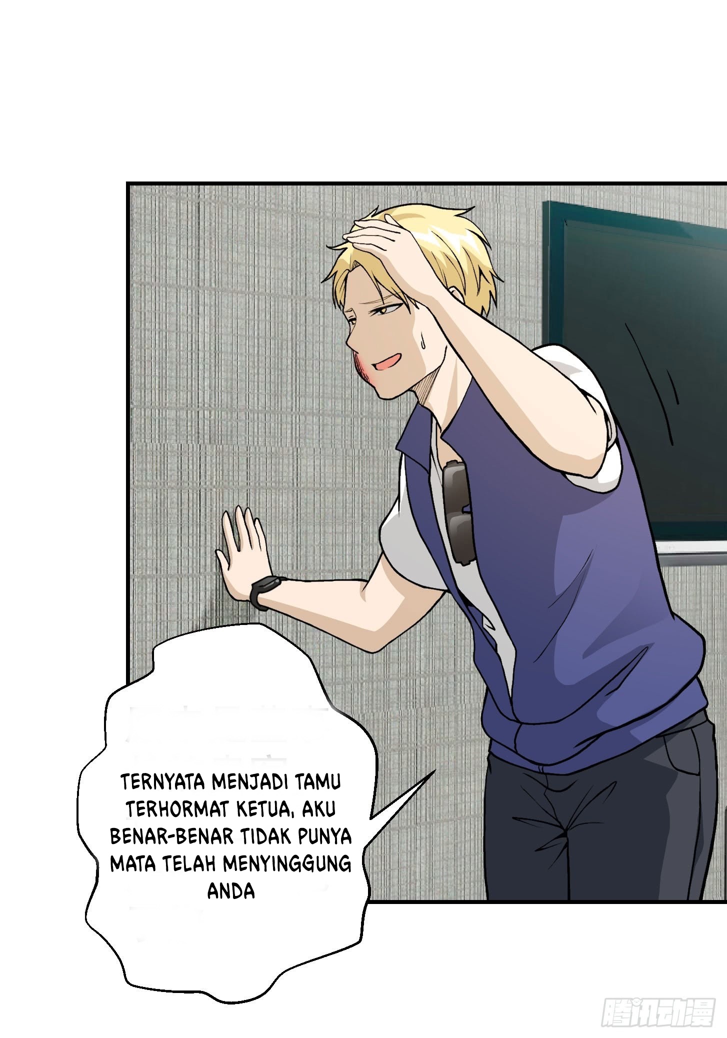 Chaos Emperor Chapter 07 Gambar 4