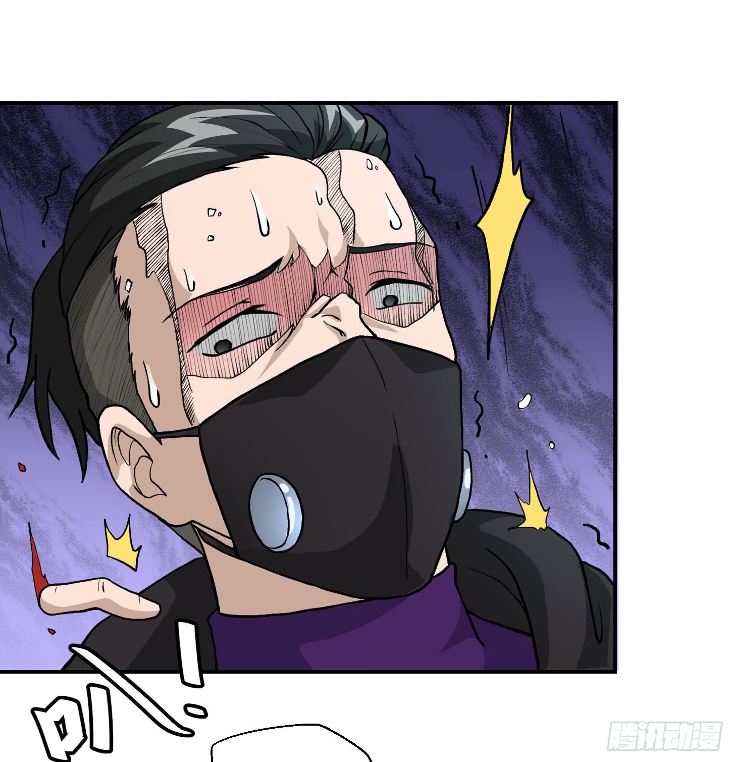 Chaos Emperor Chapter 07 Gambar 47
