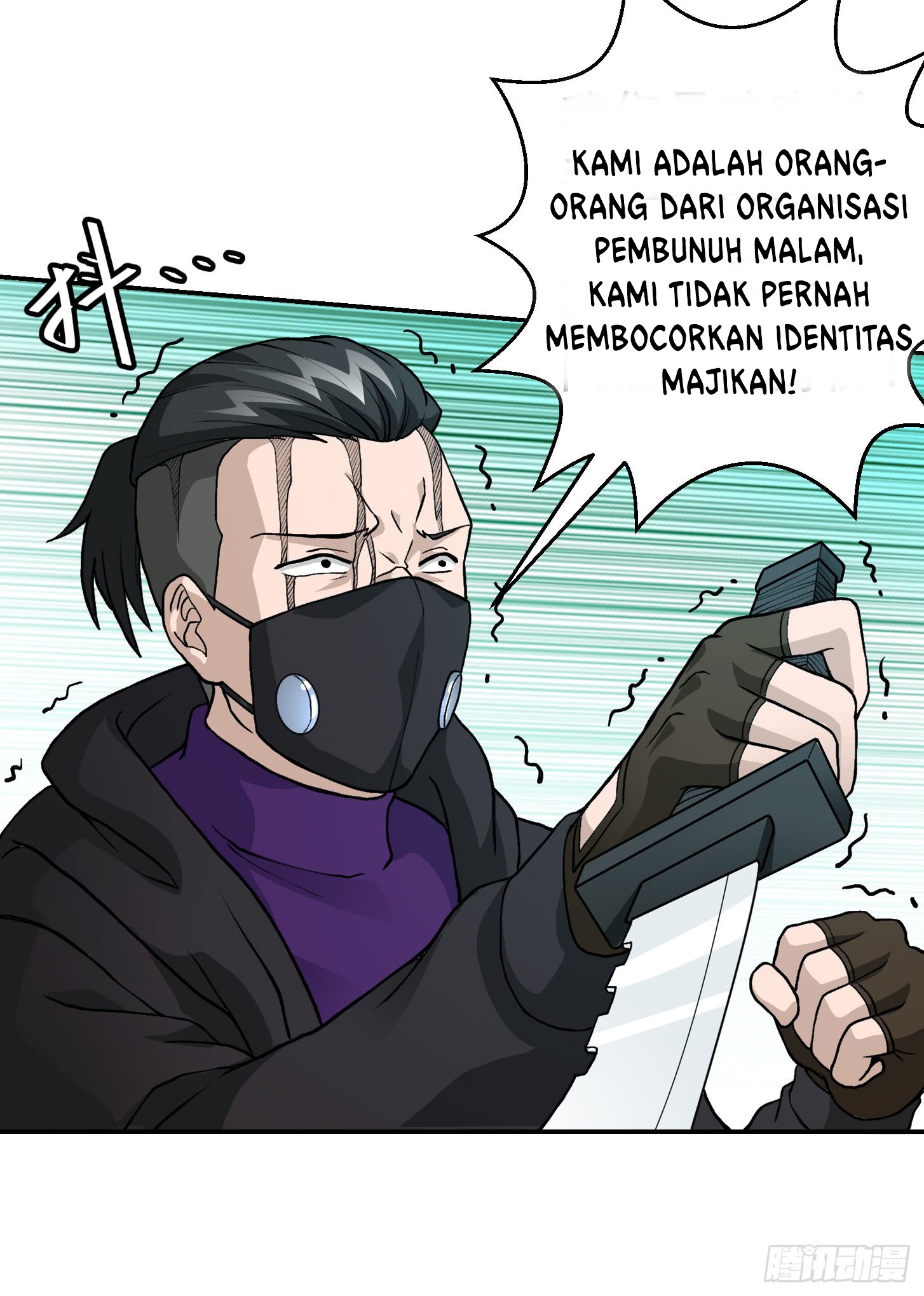 Chaos Emperor Chapter 07 Gambar 50