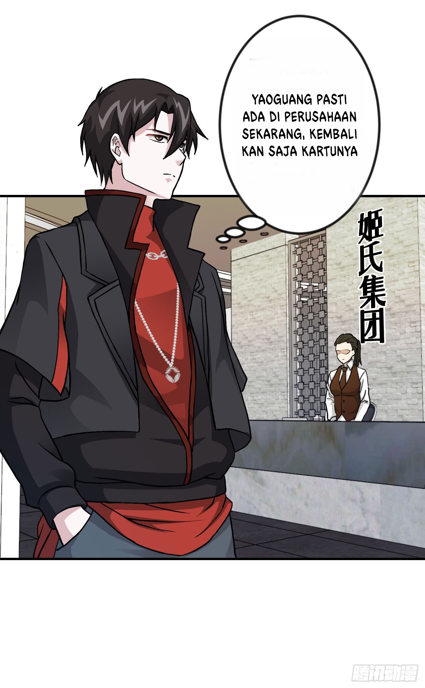 Chaos Emperor Chapter 06 Gambar 22