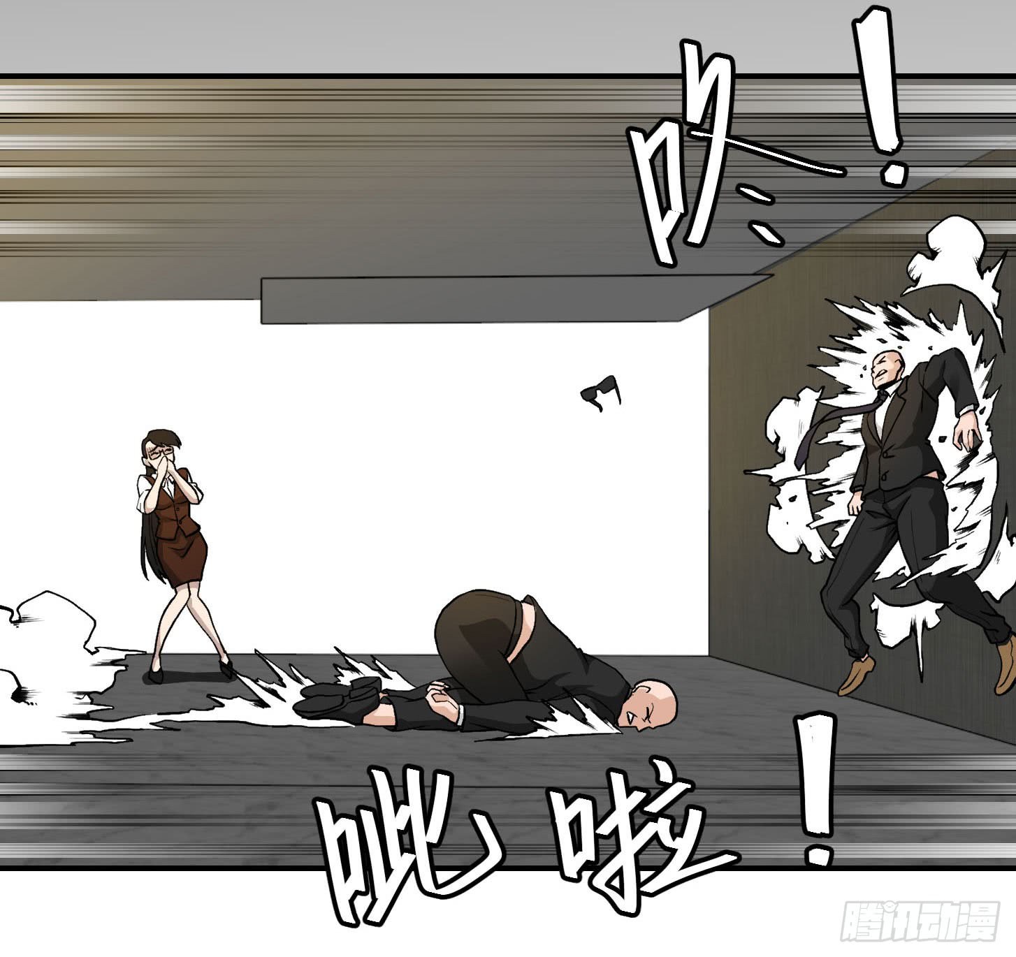 Chaos Emperor Chapter 06 Gambar 40