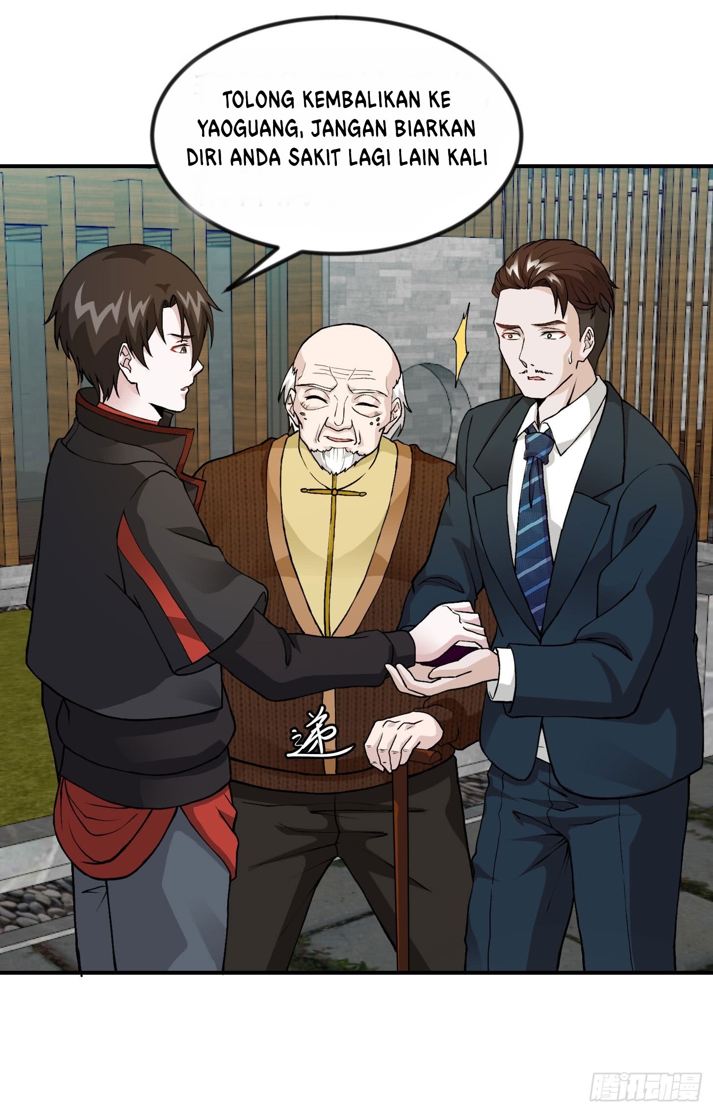Chaos Emperor Chapter 06 Gambar 5